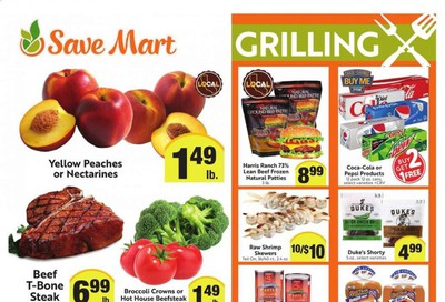 Save Mart Weekly Ad & Flyer June 10 to 16