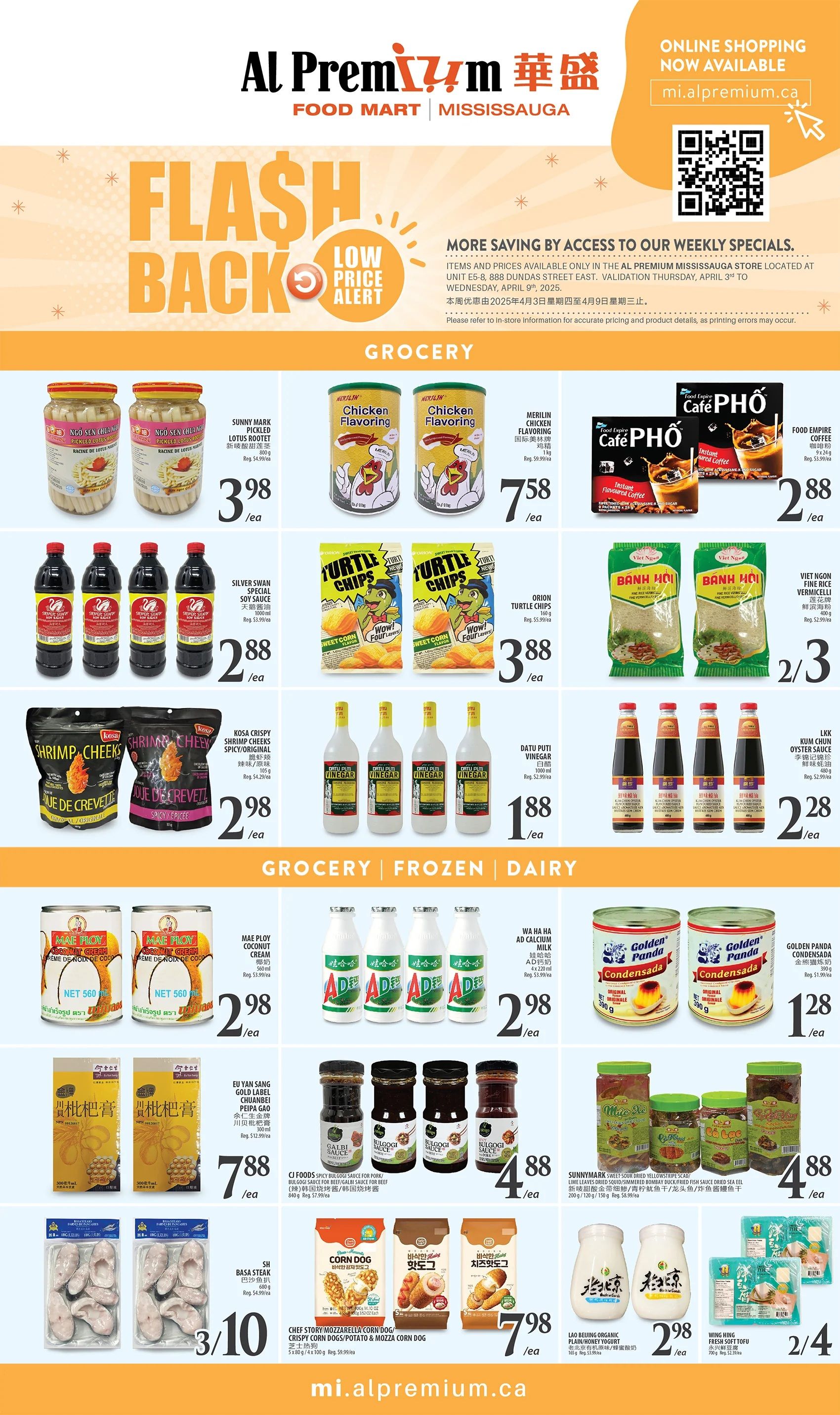 Al Premium Food Mart (Mississauga) Flyer April 3 to 9