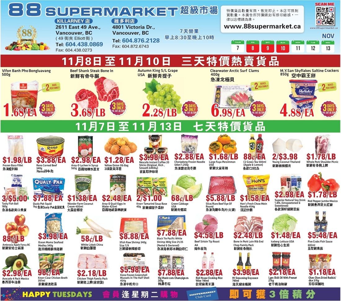 88 Supermarket Flyer November 7 to 13