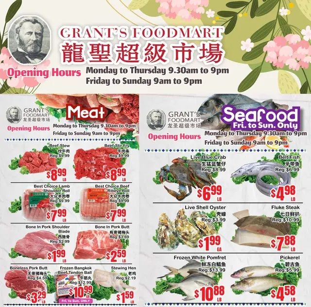 Grant's Food Mart Flyer April 4 to 10