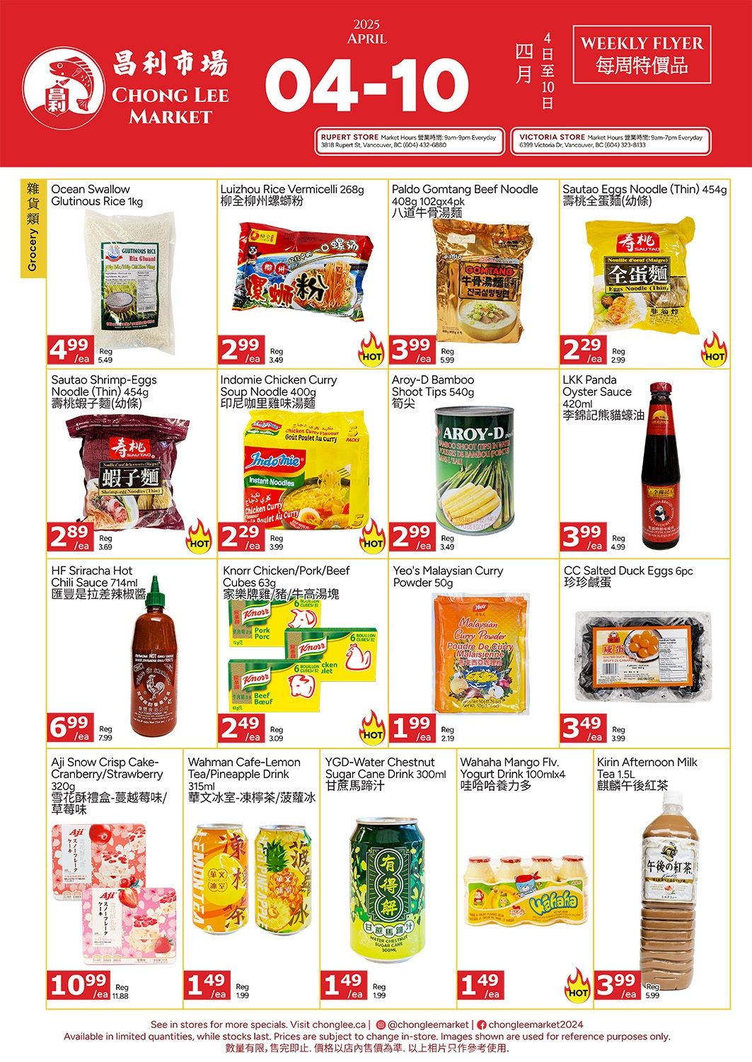 Chong Lee Market Flyer April 4 to 10