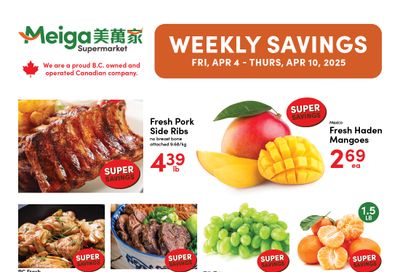 Meiga Supermarket Flyer April 4 to 10