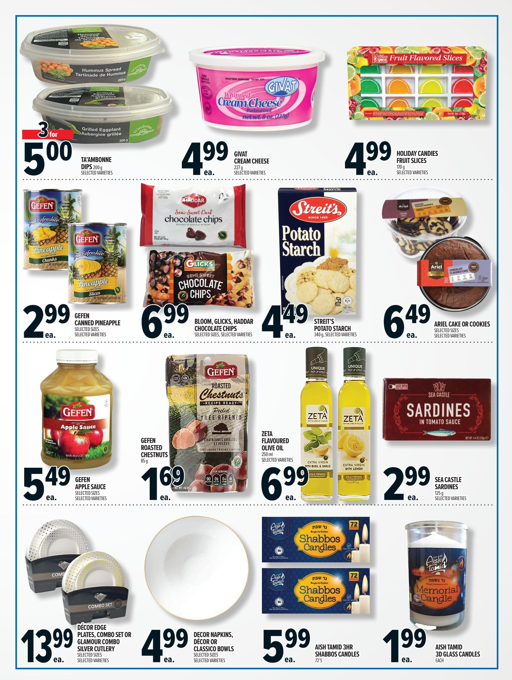 Metro (ON) Happy Passover Flyer April 10 to 23