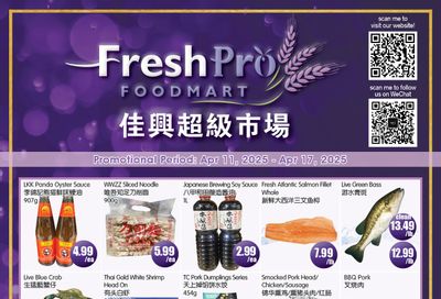 FreshPro Foodmart (Richmond Hill) Flyer April 11 to 17