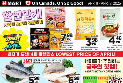 H Mart (ON) Flyer April 11 to 17
