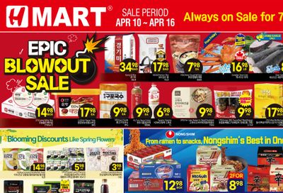H Mart (West) Flyer April 10 to 16
