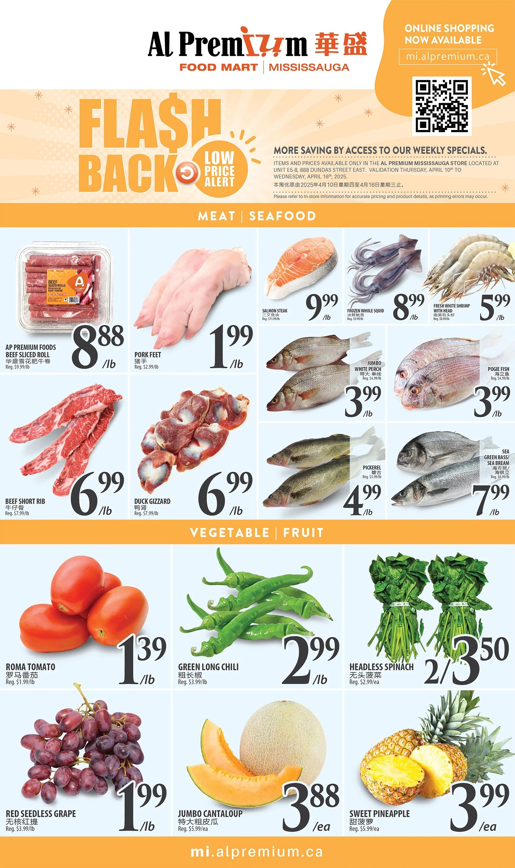 Al Premium Food Mart (Mississauga) Flyer April 10 to 16