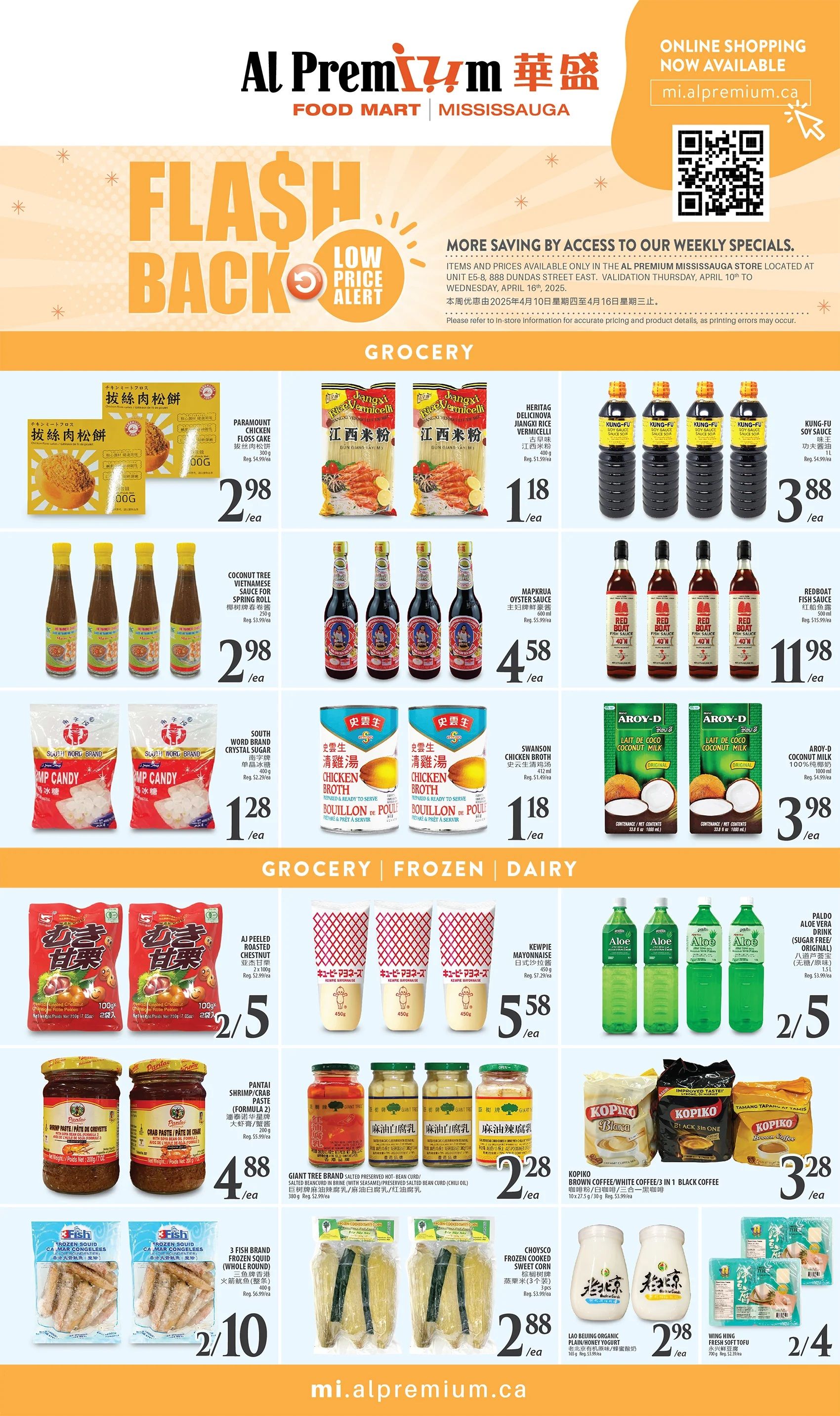 Al Premium Food Mart (Mississauga) Flyer April 10 to 16
