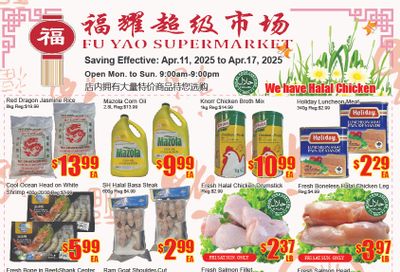 Fu Yao Supermarket Flyer April 11 to 17