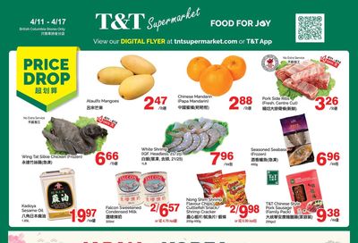 T&T Supermarket (BC) Flyer April 11 to 17