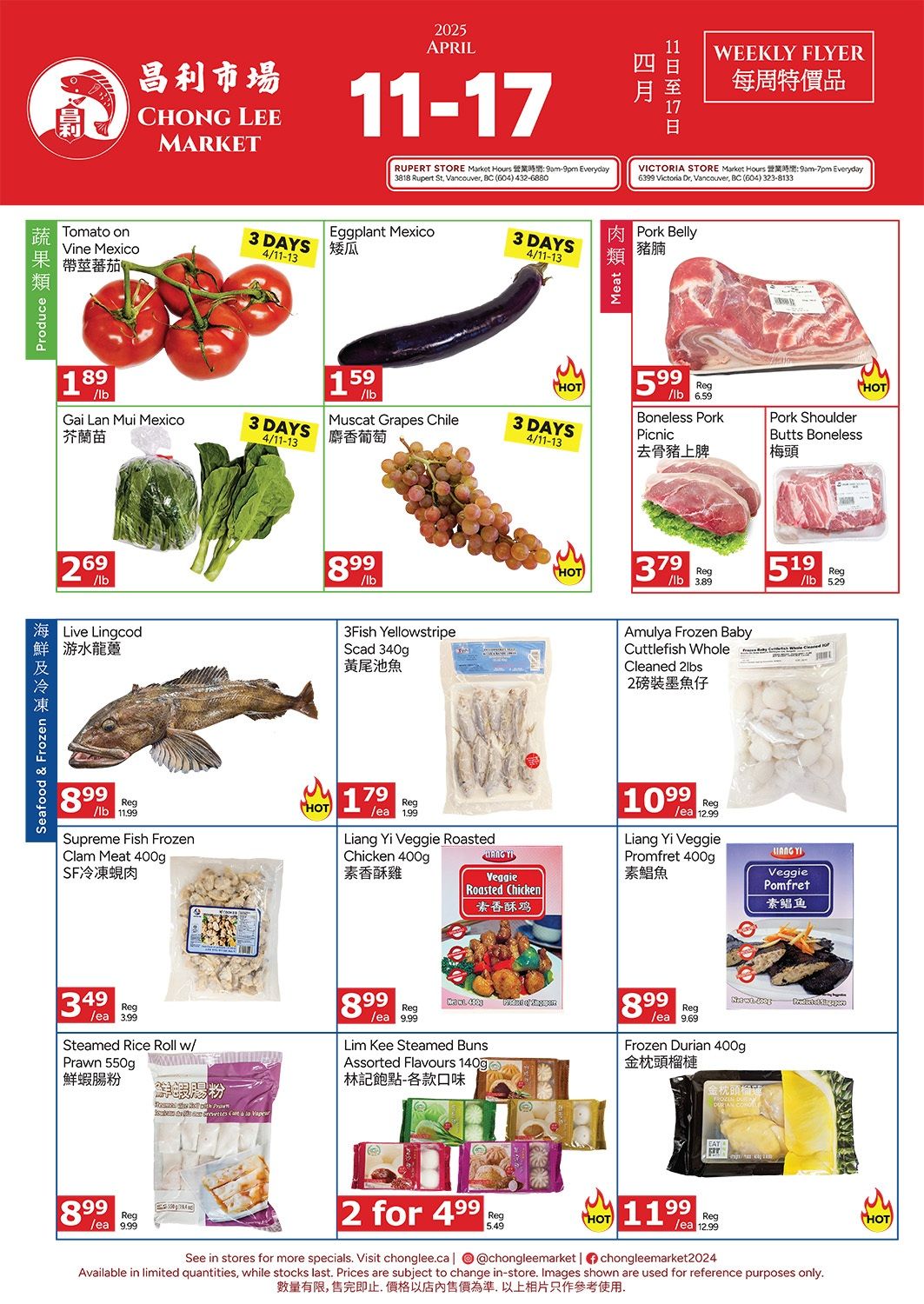 Chong Lee Market Flyer April 11 to 17