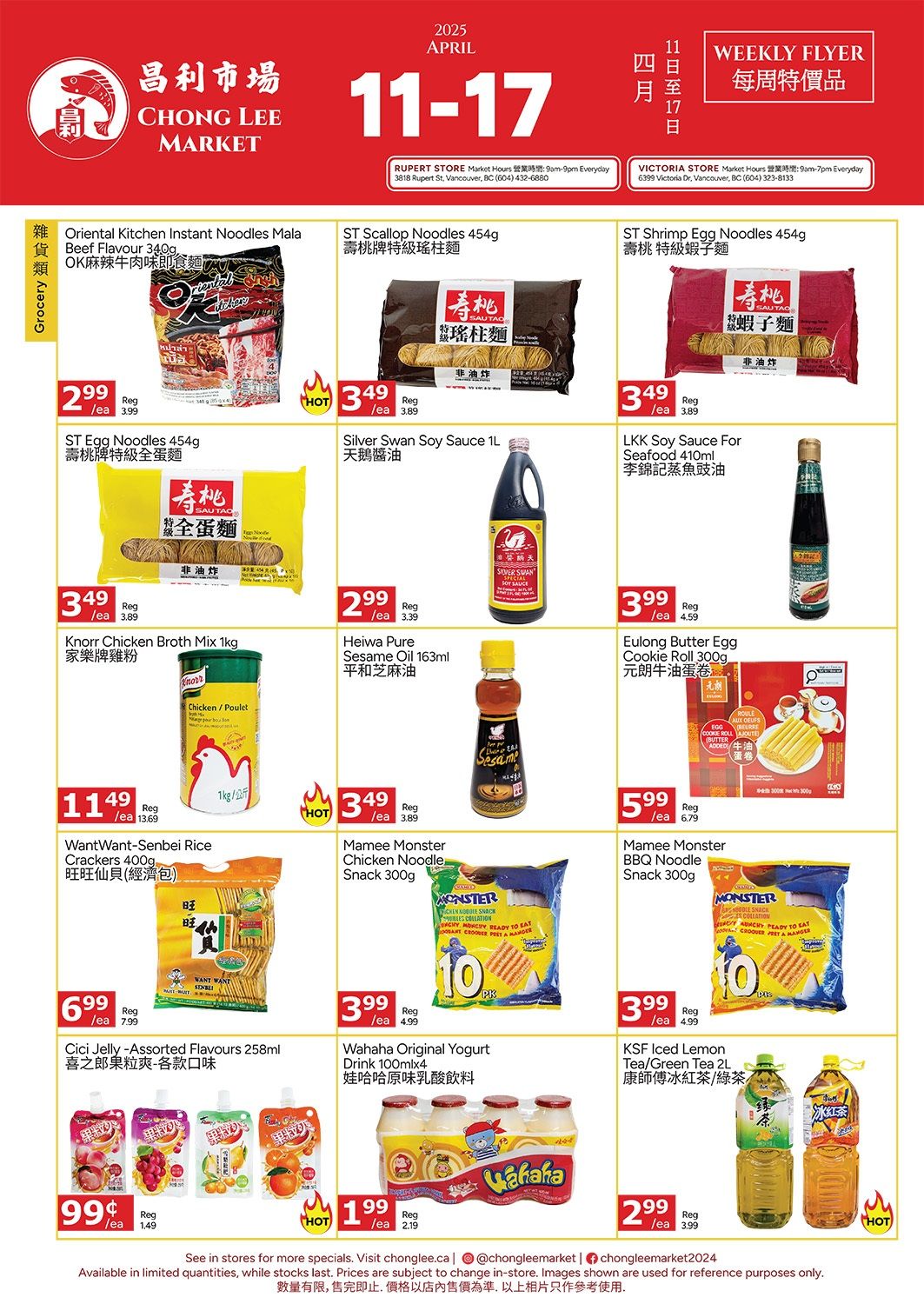 Chong Lee Market Flyer April 11 to 17