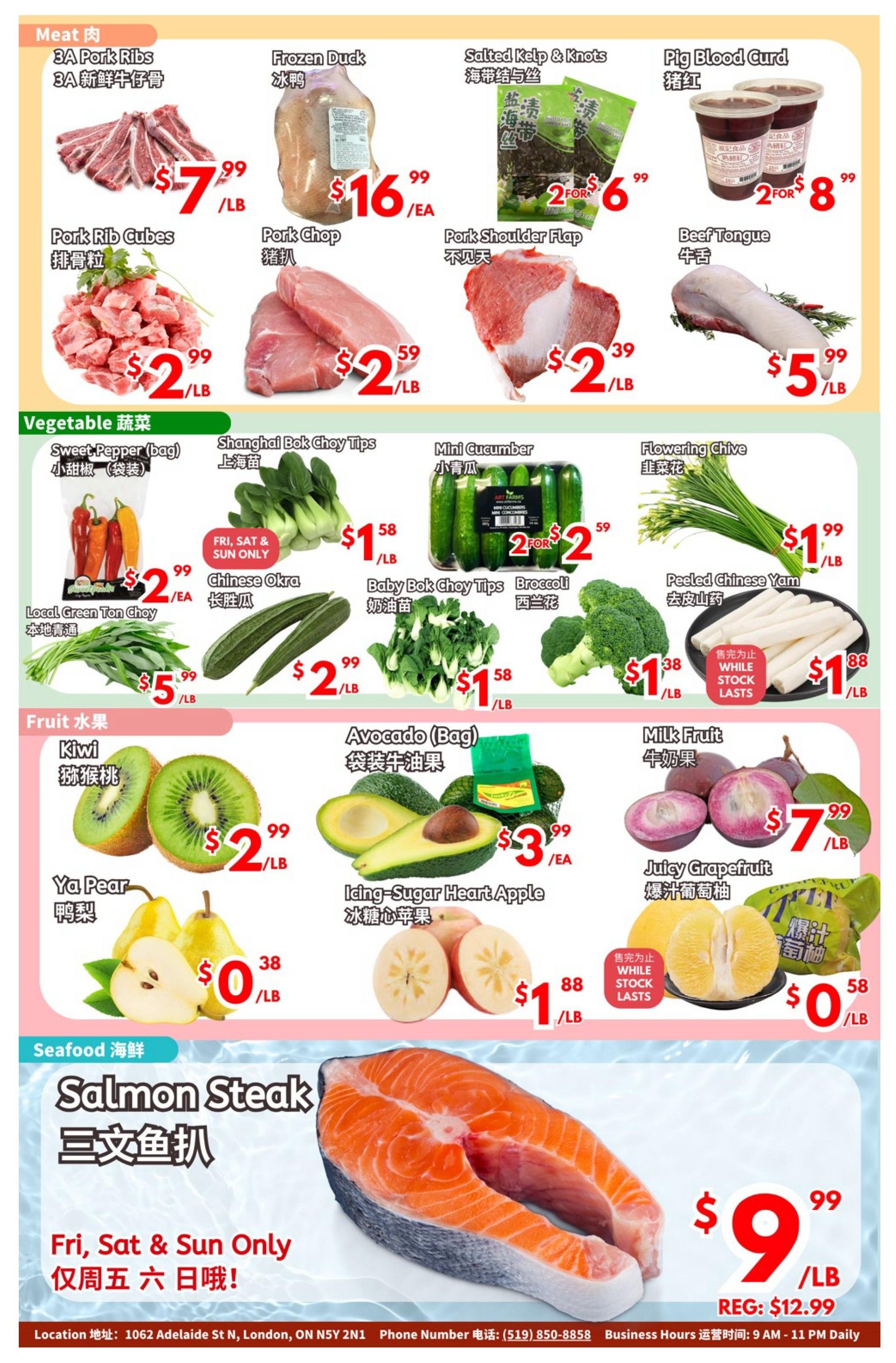 United Supermarket (London) Flyer April 11 to 17