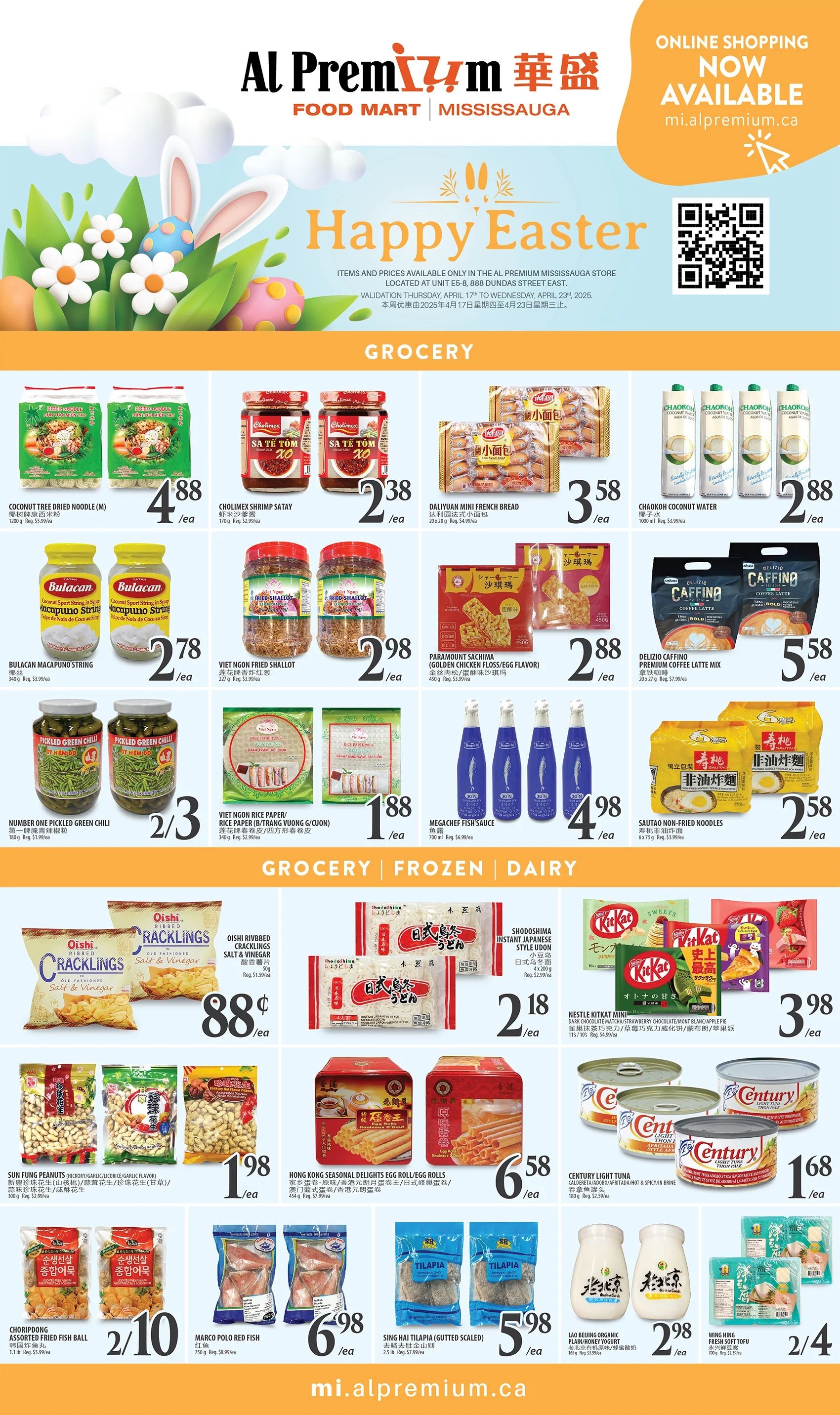 Al Premium Food Mart (Mississauga) Flyer April 17 to 23
