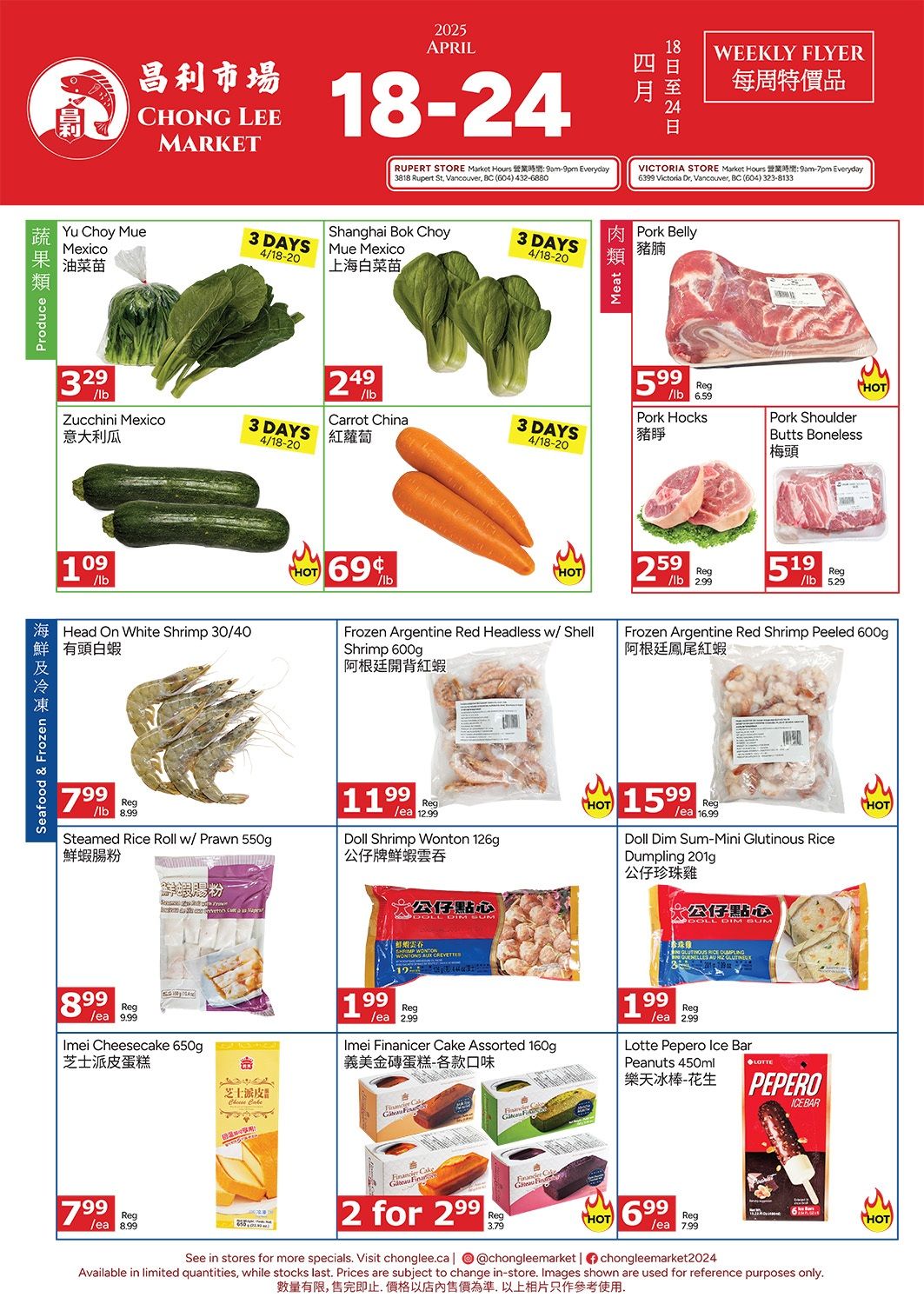 Chong Lee Market Flyer April 18 to 24