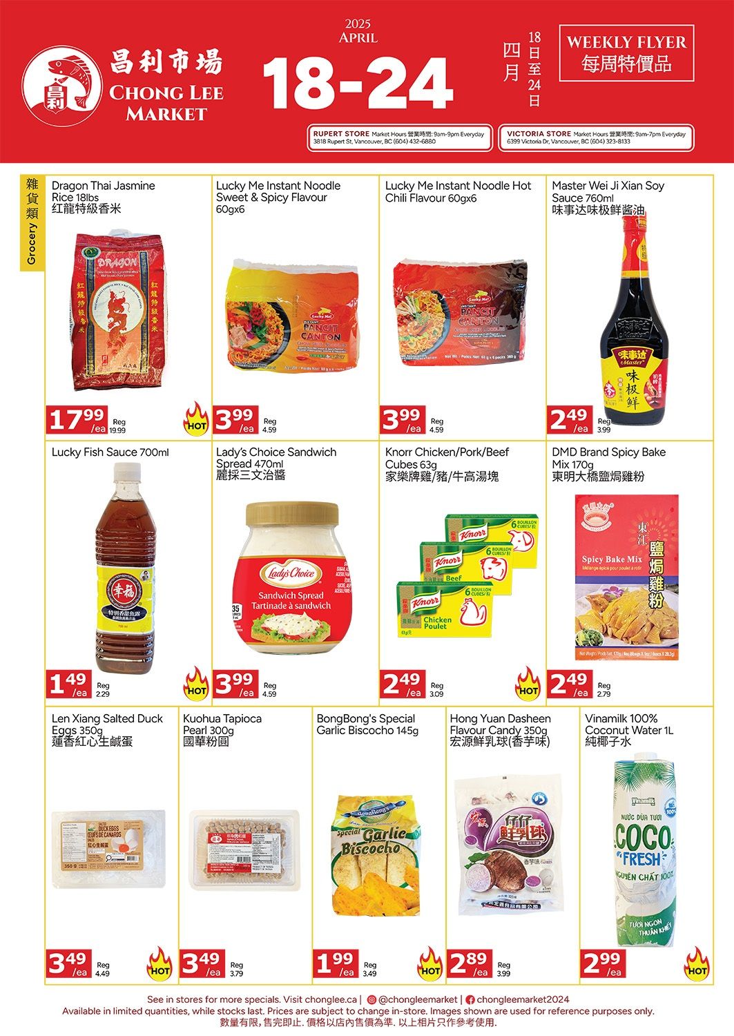 Chong Lee Market Flyer April 18 to 24