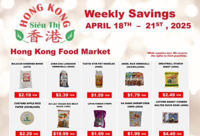 Hong Kong Food Market Flyer April 18 to 21