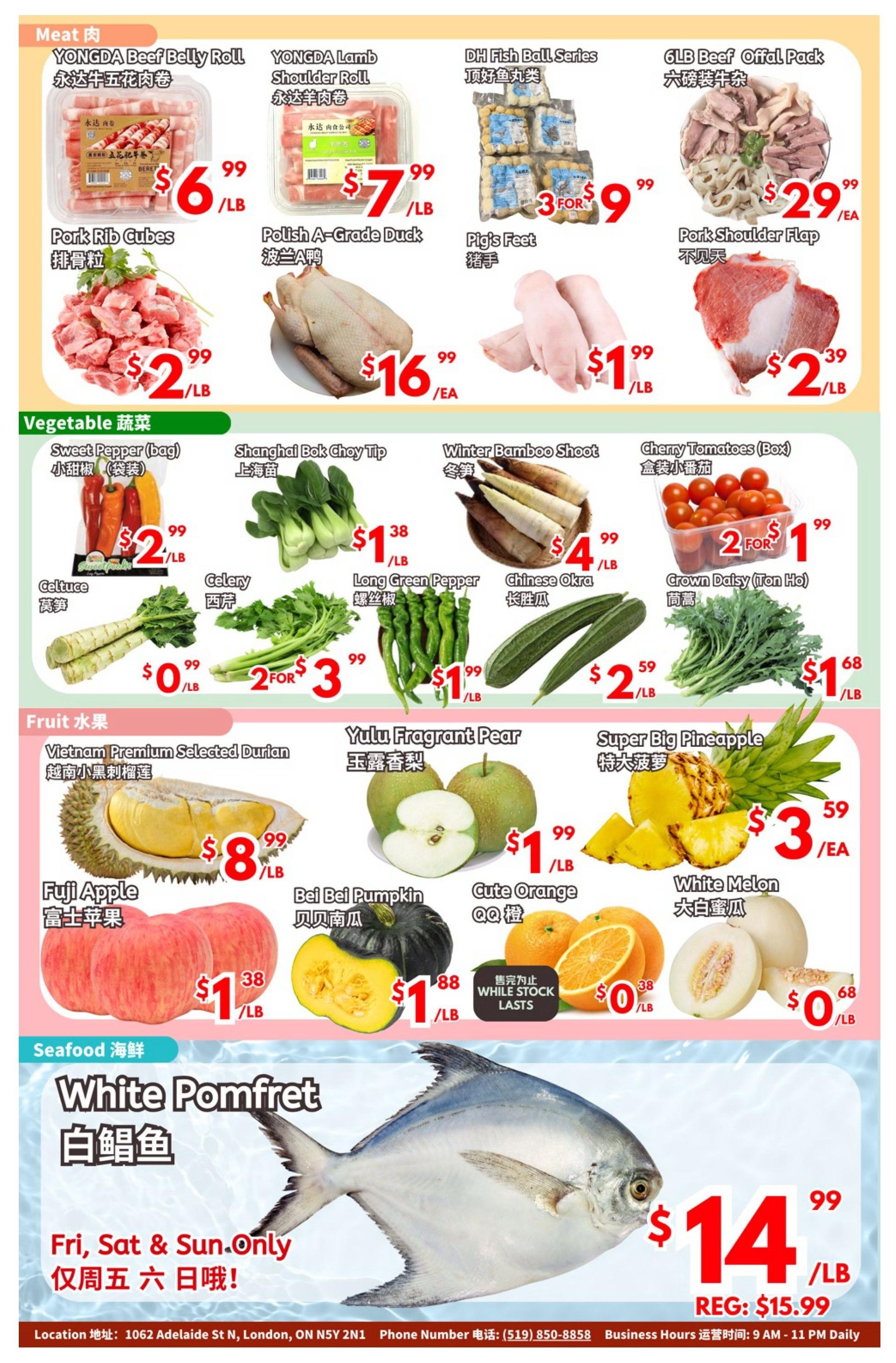 United Supermarket (London) Flyer April 18 to 24