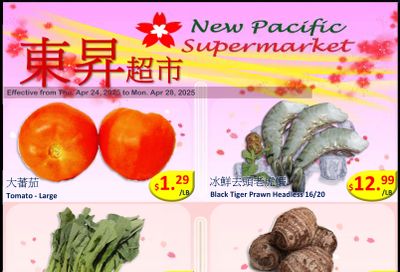 New Pacific Supermarket Flyer April 24 to 28
