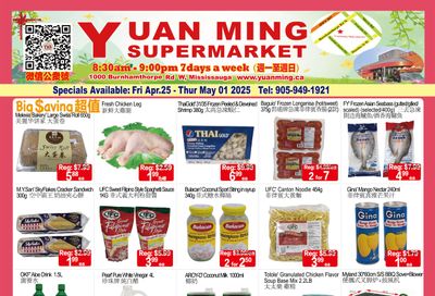 Yuan Ming Supermarket Flyer April 25 to May 1