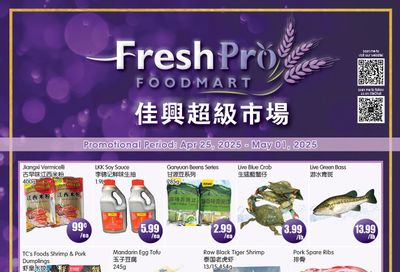 FreshPro Foodmart (Richmond Hill) Flyer April 25 to May 1