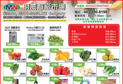 Ming Wei Supermarket Flyer April 25 to May 1