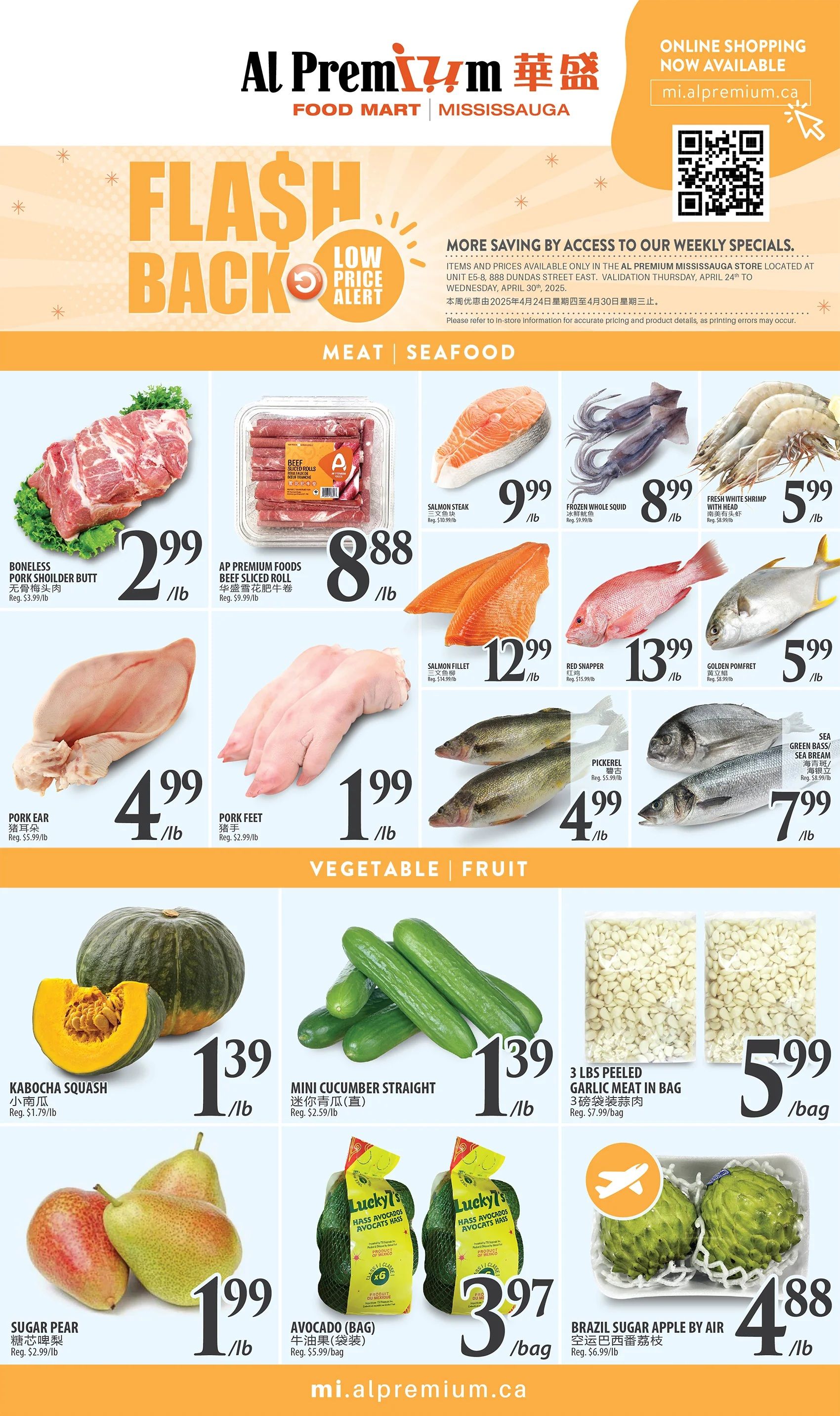Al Premium Food Mart (Mississauga) Flyer April 24 to 30