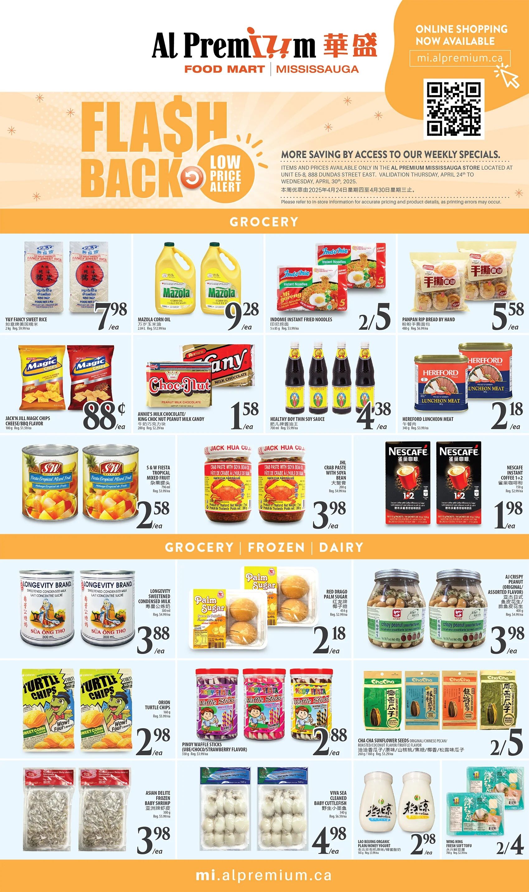 Al Premium Food Mart (Mississauga) Flyer April 24 to 30