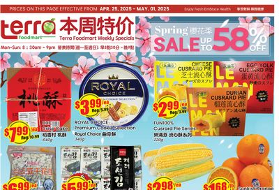 Terra Foodmart Flyer April 25 to May 1