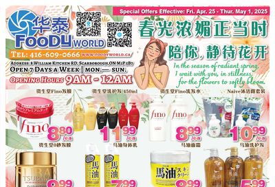 Foody World Flyer April 25 to May 1