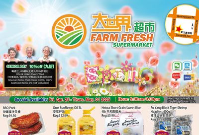 Farm Fresh Supermarket Flyer April 25 to May 1