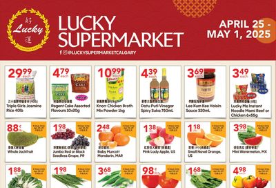 Lucky Supermarket (Calgary) Flyer April 25 to May 1