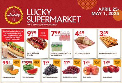 Lucky Supermarket (Surrey) Flyer April 25 to May 1