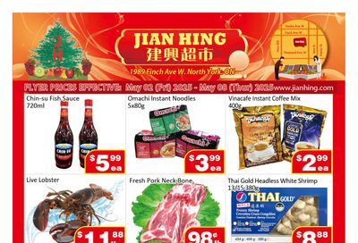 Jian Hing Supermarket (North York) Flyer May 2 to 8 Jian Hing Supermarket (North York) Flyer May 2 to 8