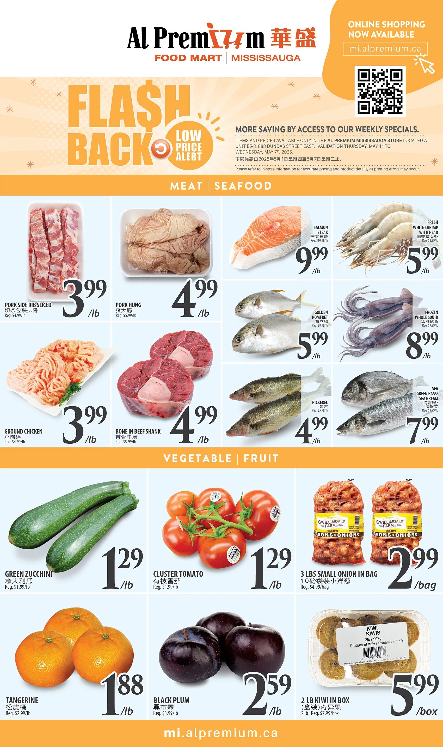 Al Premium Food Mart (Mississauga) Flyer May 1 to 7