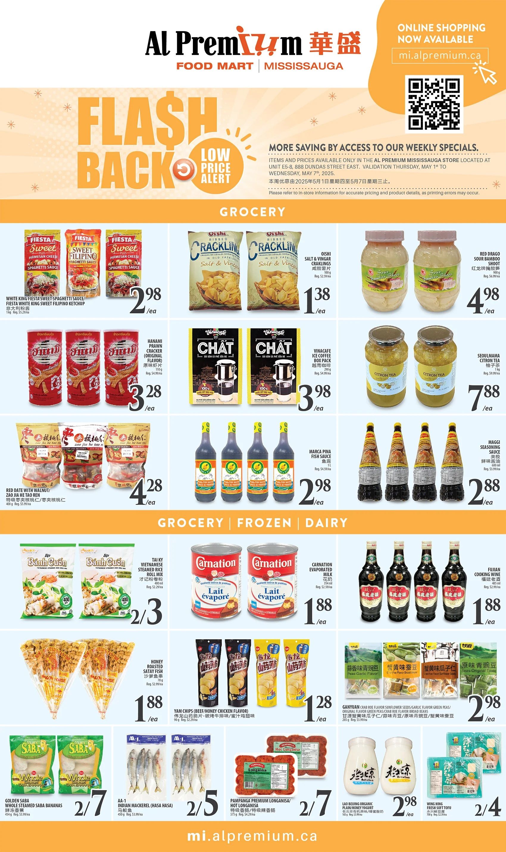Al Premium Food Mart (Mississauga) Flyer May 1 to 7