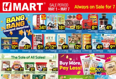 H Mart (West) Flyer May 1 to 7