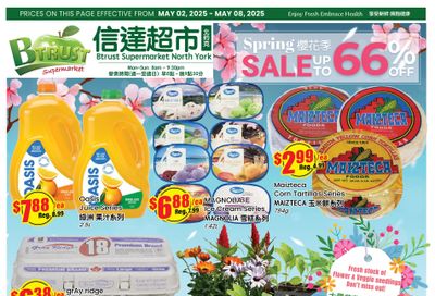 Btrust Supermarket (North York) Flyer May 2 to 8 Btrust Supermarket (North York) Flyer May 2 to 8