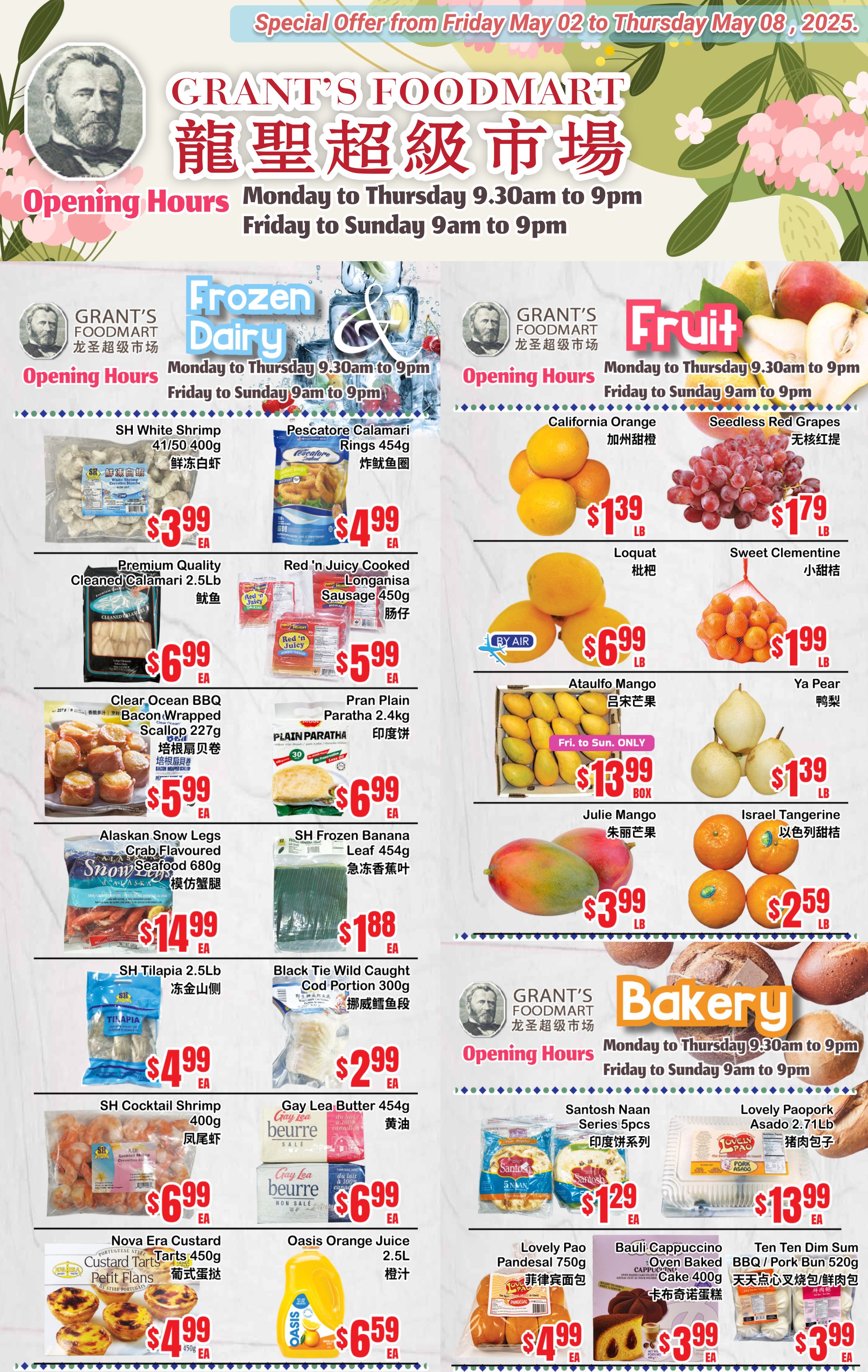 Grant's Food Mart Flyer May 2 to 8