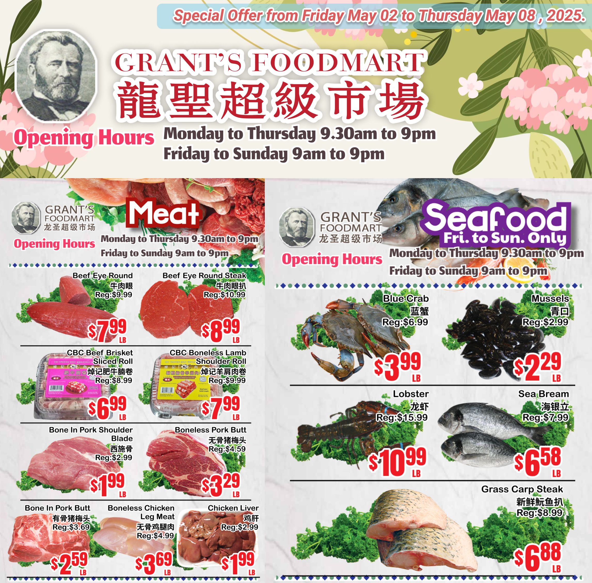 Grant's Food Mart Flyer May 2 to 8