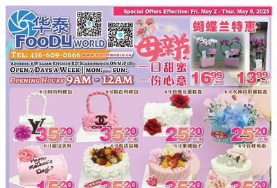 Foody World Flyer May 2 to 8
