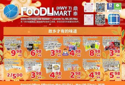 FoodyMart (HWY7) Flyer May 2 to 8 FoodyMart (HWY7) Flyer May 2 to 8