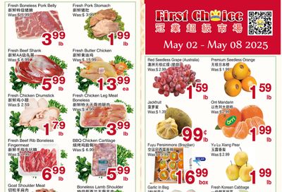 First Choice Supermarket Flyer May 2 to 8