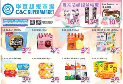 C&C Supermarket Flyer May 2 to 8
