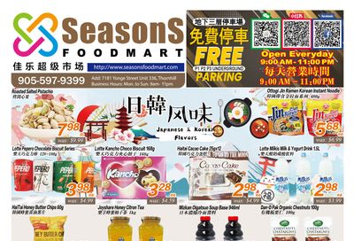 Seasons Food Mart (Thornhill) Flyer May 2 to 8