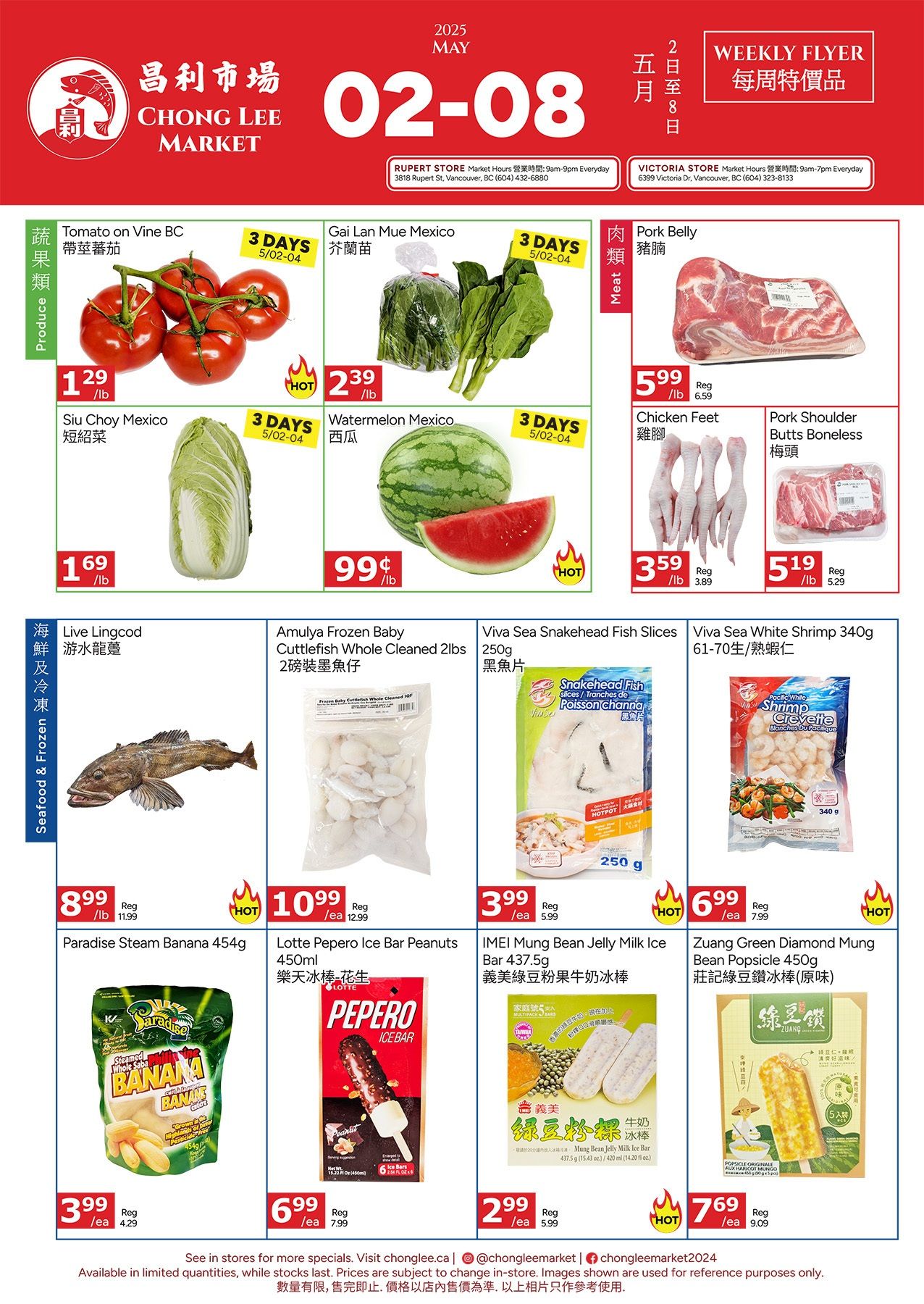 Chong Lee Market Flyer May 2 to 8
