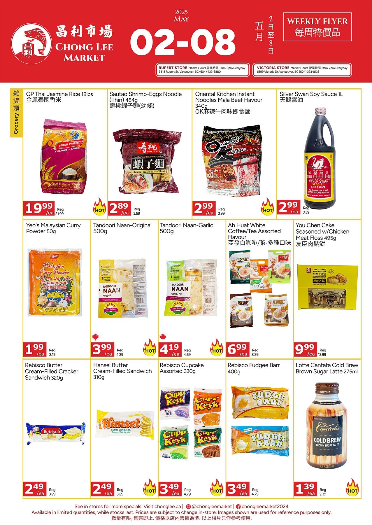 Chong Lee Market Flyer May 2 to 8