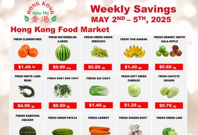 Hong Kong Food Market Flyer May 2 to 5 Hong Kong Food Market Flyer May 2 to 5