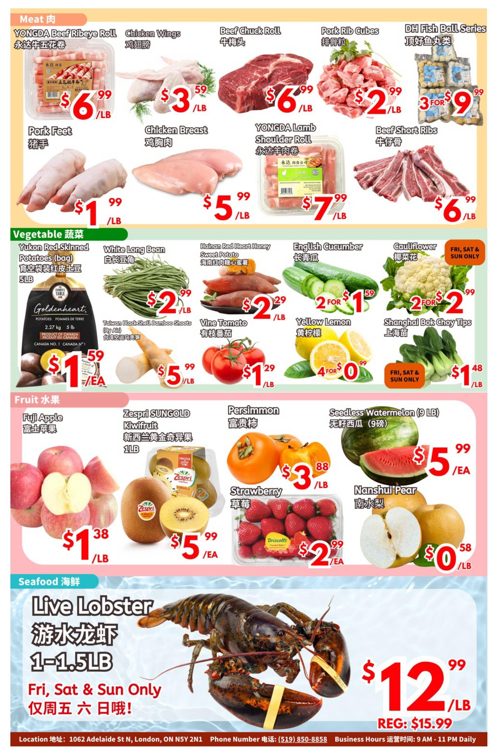 United Supermarket (London) Flyer May 2 to 8