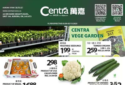 Centra Foods (Aurora) Flyer May 9 to 15